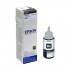 Epson C13T6731 Black Ink Bottle 3000 pages